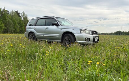 Subaru Forester, 2002 год, 620 000 рублей, 13 фотография