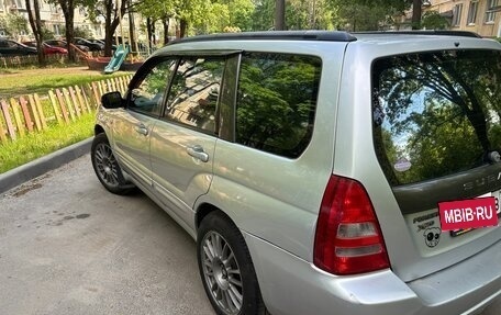 Subaru Forester, 2002 год, 620 000 рублей, 10 фотография