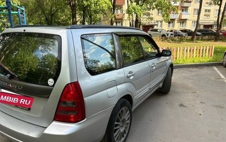 Subaru Forester, 2002 год, 620 000 рублей, 19 фотография