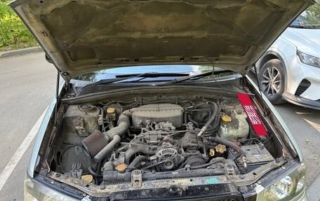 Subaru Forester, 2002 год, 620 000 рублей, 12 фотография