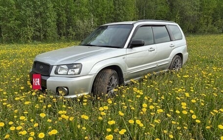 Subaru Forester, 2002 год, 620 000 рублей, 14 фотография