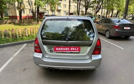 Subaru Forester, 2002 год, 620 000 рублей, 15 фотография