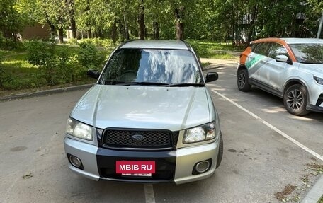 Subaru Forester, 2002 год, 620 000 рублей, 22 фотография