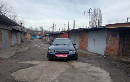 Audi A4, 1998 год, 430 000 рублей, 2 фотография