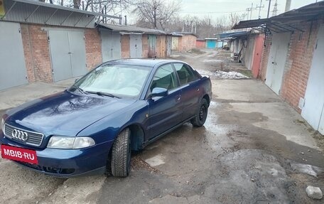 Audi A4, 1998 год, 430 000 рублей, 3 фотография