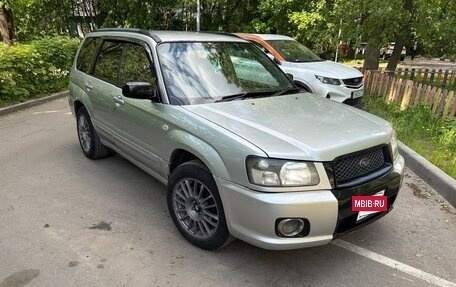 Subaru Forester, 2002 год, 620 000 рублей, 23 фотография