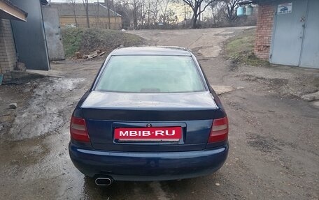 Audi A4, 1998 год, 430 000 рублей, 4 фотография