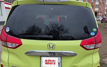 Honda Freed II, 2018 год, 1 650 000 рублей, 2 фотография