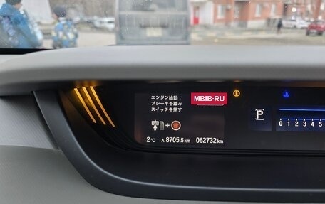 Honda Freed II, 2018 год, 1 650 000 рублей, 18 фотография