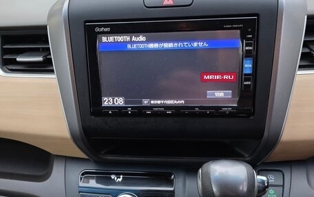 Honda Freed II, 2018 год, 1 650 000 рублей, 19 фотография