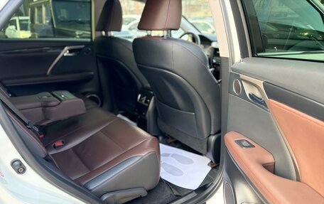 Lexus RX IV рестайлинг, 2016 год, 4 100 000 рублей, 28 фотография