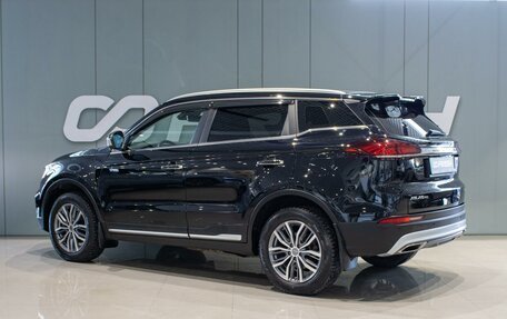 Geely Atlas, 2022 год, 2 049 000 рублей, 2 фотография