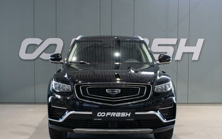 Geely Atlas, 2022 год, 2 049 000 рублей, 3 фотография