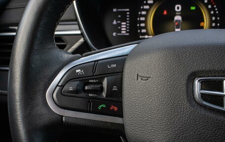 Geely Atlas, 2022 год, 2 049 000 рублей, 21 фотография