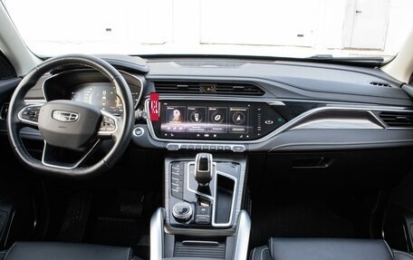 Geely Atlas, 2022 год, 2 049 000 рублей, 13 фотография