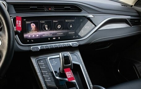 Geely Atlas, 2022 год, 2 049 000 рублей, 18 фотография