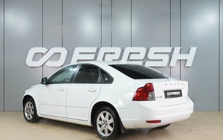 Volvo S40 II, 2010 год, 699 000 рублей, 2 фотография