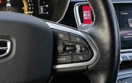 Geely Atlas, 2022 год, 2 049 000 рублей, 22 фотография