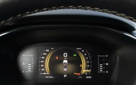 Geely Atlas, 2022 год, 2 049 000 рублей, 26 фотография