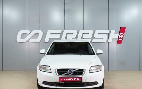 Volvo S40 II, 2010 год, 699 000 рублей, 3 фотография
