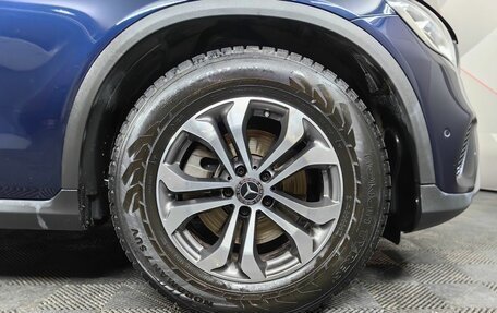 Mercedes-Benz GLC, 2021 год, 3 990 000 рублей, 9 фотография