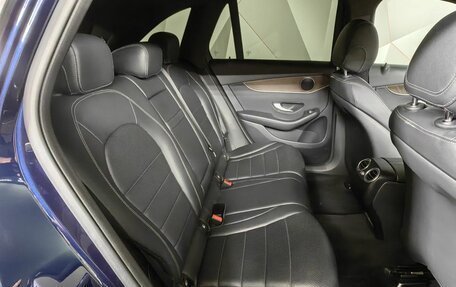 Mercedes-Benz GLC, 2021 год, 3 990 000 рублей, 16 фотография