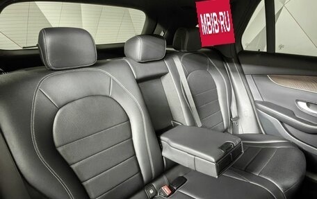 Mercedes-Benz GLC, 2021 год, 3 990 000 рублей, 17 фотография