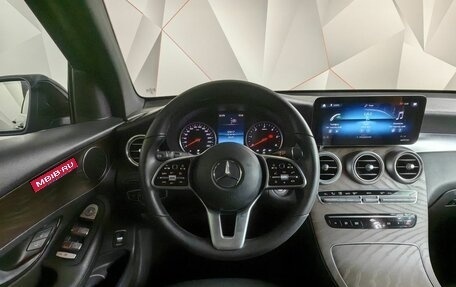 Mercedes-Benz GLC, 2021 год, 3 990 000 рублей, 20 фотография