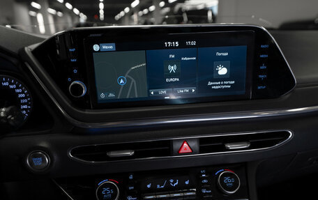 Hyundai Sonata VIII, 2020 год, 1 970 000 рублей, 15 фотография