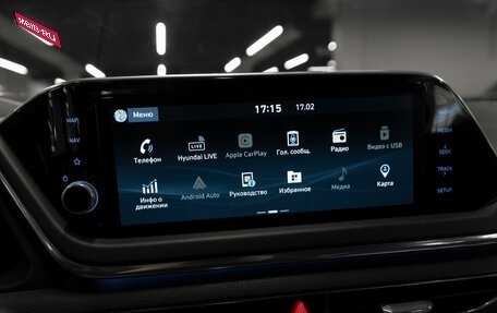 Hyundai Sonata VIII, 2020 год, 1 970 000 рублей, 16 фотография