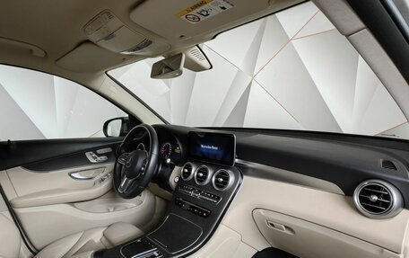 Mercedes-Benz GLC, 2019 год, 4 260 000 рублей, 13 фотография