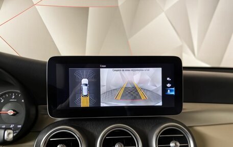 Mercedes-Benz GLC, 2019 год, 4 260 000 рублей, 22 фотография