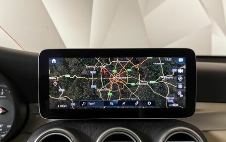 Mercedes-Benz GLC, 2019 год, 4 260 000 рублей, 23 фотография