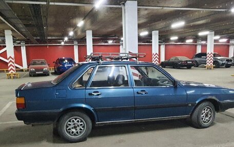 Audi 80, 1985 год, 50 000 рублей, 2 фотография