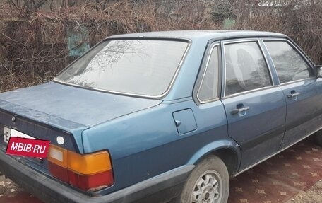 Audi 80, 1985 год, 50 000 рублей, 6 фотография