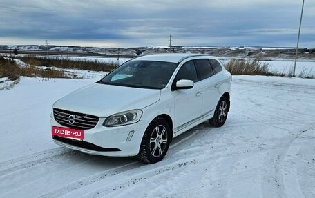 Volvo XC60 II, 2014 год, 1 990 000 рублей, 13 фотография