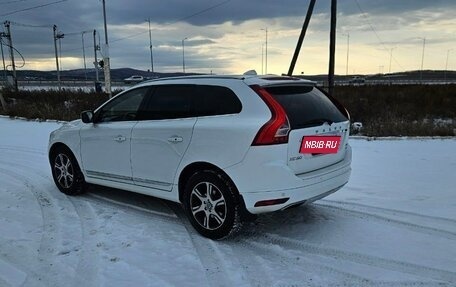 Volvo XC60 II, 2014 год, 1 990 000 рублей, 9 фотография