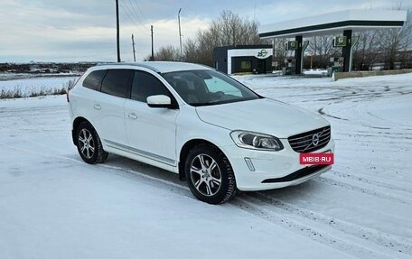 Volvo XC60 II, 2014 год, 1 990 000 рублей, 12 фотография