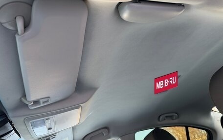 Chevrolet Cruze II, 2013 год, 825 000 рублей, 22 фотография