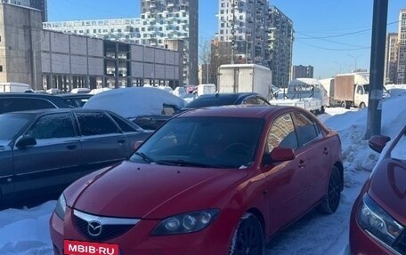 Mazda 3, 2008 год, 400 000 рублей, 2 фотография