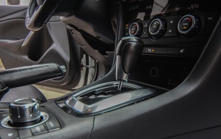 Mazda 6, 2014 год, 1 449 000 рублей, 13 фотография