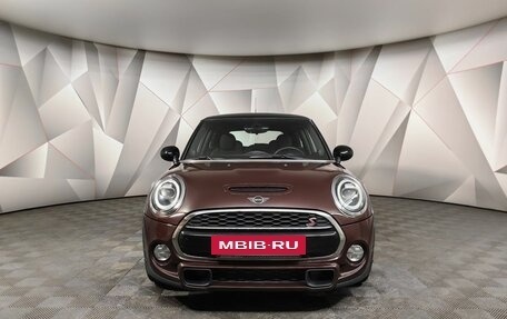 MINI Hatch, 2018 год, 2 550 000 рублей, 3 фотография