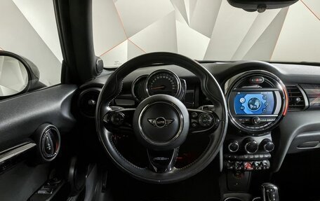 MINI Hatch, 2018 год, 2 550 000 рублей, 14 фотография