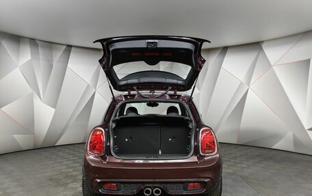 MINI Hatch, 2018 год, 2 550 000 рублей, 9 фотография