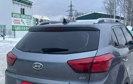 Hyundai Creta I рестайлинг, 2017 год, 1 500 000 рублей, 6 фотография