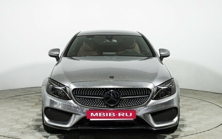 Mercedes-Benz C-Класс, 2018 год, 2 949 585 рублей, 2 фотография