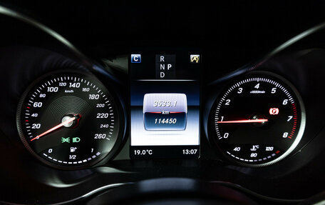 Mercedes-Benz C-Класс, 2018 год, 2 949 585 рублей, 11 фотография