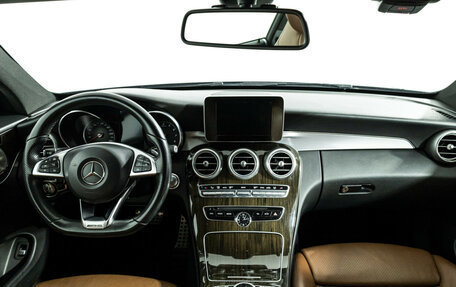 Mercedes-Benz C-Класс, 2018 год, 2 949 585 рублей, 12 фотография