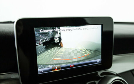 Mercedes-Benz C-Класс, 2018 год, 2 949 585 рублей, 14 фотография