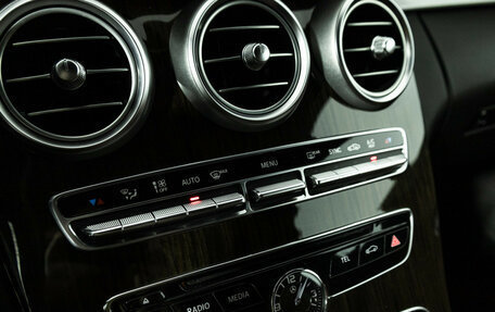 Mercedes-Benz C-Класс, 2018 год, 2 949 585 рублей, 15 фотография